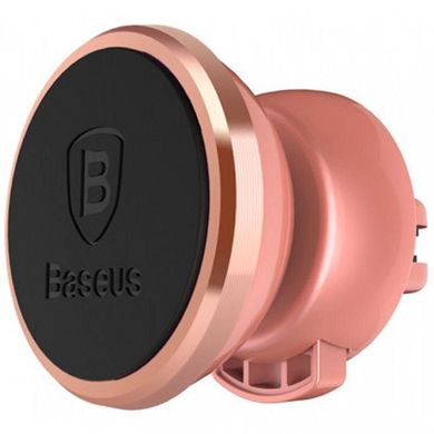 Автомобільний тримач для телефону Baseus 360-degree Rotation Magnetic (SUGENT-DROR) рожеве золото Rose Gold фото