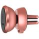 Холдер Baseus 360-degree Rotation Magnetic (SUGENT-DROR) Rose Gold