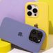Чохол Silicone Case Full iPhone 15 Pro Max Light Purple