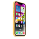Чехол Apple Silicone case with MagSafe для iPhone 14 Sunglow AAA
