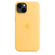 Чехол Apple Silicone case with MagSafe для iPhone 14 Sunglow AAA