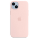 Чехол Apple Silicone case with MagSafe для iPhone 14 Pro Chalk Pink AAA