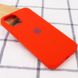 Чехол Silicone Case Full Protective AA для Apple iPhone 14 Pro Max Red