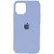 Чехол Silicone Case Full Protective AA для Apple iPhone 15 Pro Max Lilac Blue