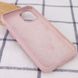 Чехол Silicone Case Full Protective AA для Apple iPhone 14 Pink Sand