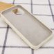 Чехол Silicone Case Full Protective AA для Apple iPhone 14 Plus Antique White