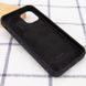 Чехол Silicone Case Full Protective AA для Apple iPhone 14 Plus Black