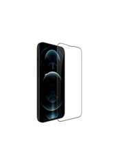 Стекло защитное 3D для iPhone 13 Mini CAA 3D с закругленными краями черная рамка Black фото