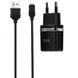 Мережевий зарядний пристрій Hoco C77A 2 порту USB швидка зарядка 2.4A СЗУ чорне Black + USB Cable iPhone X, Черный