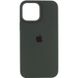Чохол Silicone Case Full Protective AA для Apple iPhone 14 Pro Cyprus Green