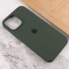 Чехол Silicone Case Full Protective AA для Apple iPhone 14 Pro Cyprus Green