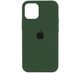 Чехол Silicone Case Full Protective AA для Apple iPhone 14 Pro Max Army Green