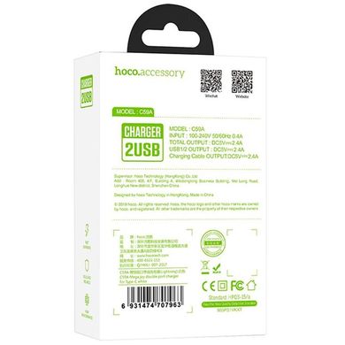 Мережевий зарядний пристрій Hoco C59A 2 порту USB швидка зарядка 2.1A СЗУ біле White + USB Cable Type-C фото