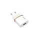 Мережевий зарядний пристрій LDNIO 1 порт USB 1A СЗУ біле White + USB Cable iPhone 5 (DL-AC50)