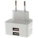 Мережевий зарядний пристрій Remax 2 порту USB швидка зарядка 2.1A СЗУ біле White (RP-U22) + USB Cable iPhone 8