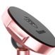Автомобільний тримач для телефону Baseus Small Ears Series Magnetic Bracket (Vertical type) (SUER-BOR) рожеве золото Rose Gold