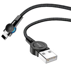 Кабель Lightning to USB Hoco S8 магнітний 1 метр чорний Black фото