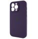 Чехол Silicone Case Full Camera Protective (AA) для Apple iPhone 15 Pro Max (Фиолетовый / Elderberry)