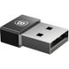 Перехідник USB -> Type-C Baseus Exquisite (CATJQ-A01) чорний Black