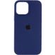 Чехол Silicone Case Full iPhone 14 Pro Max Deep navy