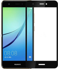 Захисне скло з рамкою для Huawei P8 lite(black) фото