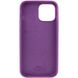 Чохол Silicone Case Full Protective AA для Apple iPhone 14 Pro Max Canonical Aubergine