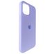 Чохол Silicone Case Full Protective AA для Apple iPhone 13 Pro Light Purple