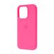 Чехол Silicone Case Full Protective AA для Apple iPhone 15 Pro Bright Pink