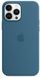 Чехол Silicone Case with Magsafe для iPhone 13 Pro Max Blue Jay AAA