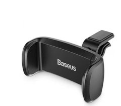 Тримач автомобільний Baseus Stable Series, black фото