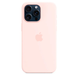 Чехол Silicone case with MagSafe для iPhone 15 Pro Max Light Pink AAA