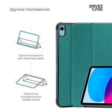 Чохол Smart Case Open sides для Apple iPad 11 (2025) 11" / iPad 10 (2022) 10.9" Pine Green фото