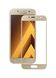 Защитное стекло с рамкой для Samsung A7(2017) gold фото