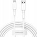 USB Cable Baseus Mini Lightning (CALSW-02) White 1m