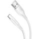 USB Cable Usams US-SJ267 Round U18 Type-C White 1m