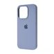 Чохол Silicone Case Full iPhone 15 Pro Lavender Gray