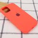 Чехол Silicone Case Full iPhone 14 Pro Max Watermelon red