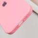 Чехол Silicone Case Full Protective AA для Apple iPhone 15 Light Pink