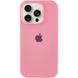 Чохол Silicone Case Full Protective AA для Apple iPhone 15 Light Pink