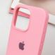 Чехол Silicone Case Full Protective AA для Apple iPhone 15 Light Pink