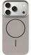 Чохол Dream with MagSafe для Apple iPhone 17 Pro Max Dark Blue фото