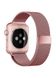 Ремінець Milanese Loop для Apple Watch 38 / 40mm металевий рожеве золото магнітний ARM Series 6 5 4 3 2 1 Rose Gold