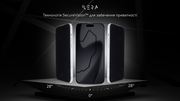 Защитное стекло iLera DeLuxe Incognito FullCover Glass для iPhone 14 Pro Max фото