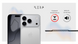 Защитное стекло iLera DeLuxe Incognito FullCover Glass для iPhone 14 Pro Max