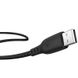 Кабель Lightning to USB Hoco S6 1 метр чорний Black