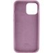 Чохол Silicone Case Full Protective AA для Apple iPhone 14 Pro Purple