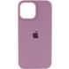 Чохол Silicone Case Full Protective AA для Apple iPhone 14 Pro Purple