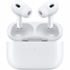 Навушники Apple AirPods Pro 2 generation with MagSafe Charging Case White High Copy