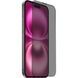 Защитное стекло iLera DeLuxe Incognito FullCover Glass для iPhone 14 Pro Max