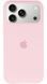 Чохол Silicone Case Full Protective AA для Apple iPhone 17 Pro Max Light Cyan фото